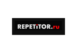 Купоны и акции Репетитор.ру